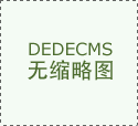 市长郑光照任组长以及市级各部门、商州区主要负责同志为成员的创建省级文明